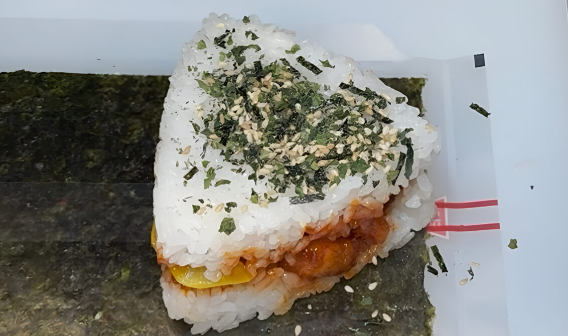 B&K Tea is teaming up with Oni Stop Riceball Shop to serve a full
